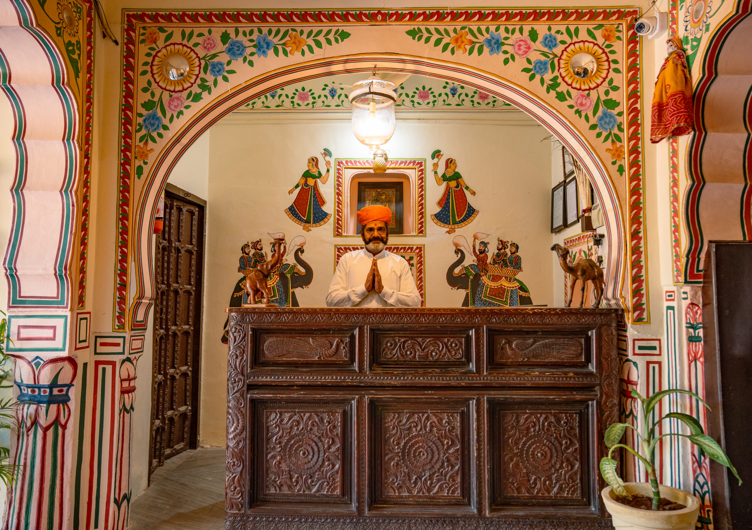 Lounge and The Reception